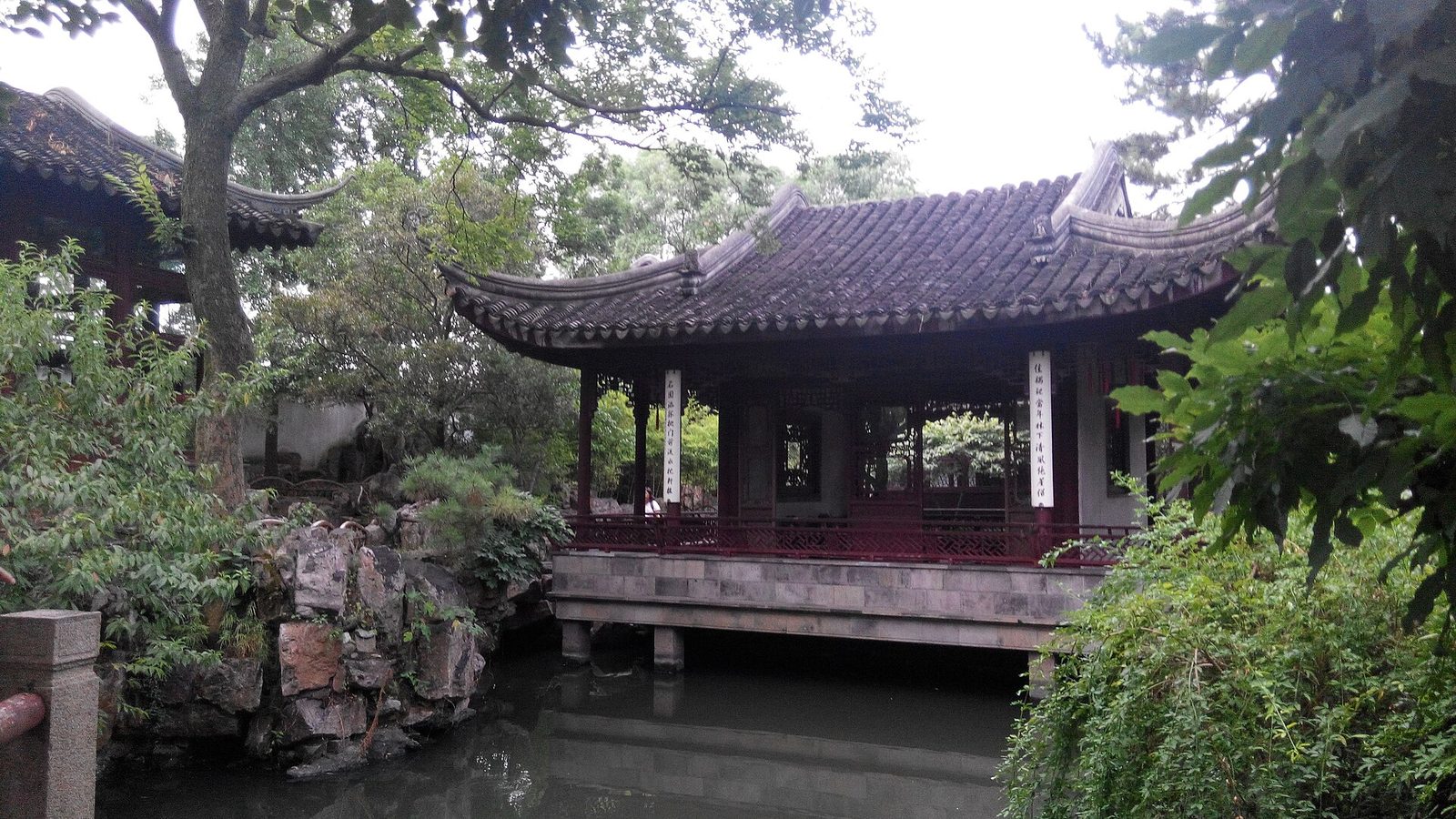 Suzhou's classical gardens